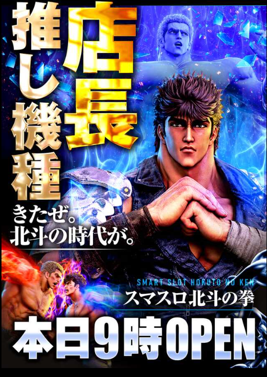 α型 空間を超えて✨玉響 体力限界突破の力❗️ 魔天人✪🌿 @数学と変態 on X