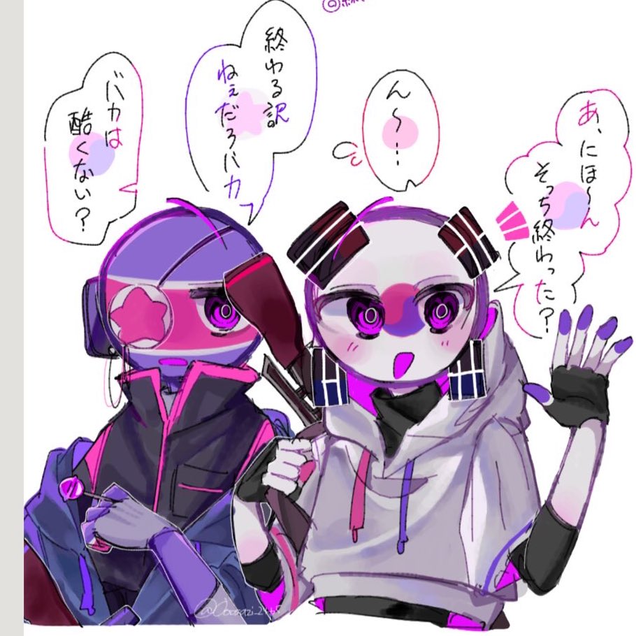 とらまる (@ToRaMaRu0731) / Posts / X