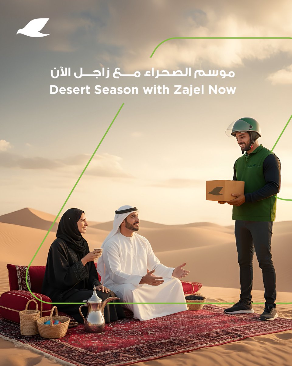 Zajel_official tweet media