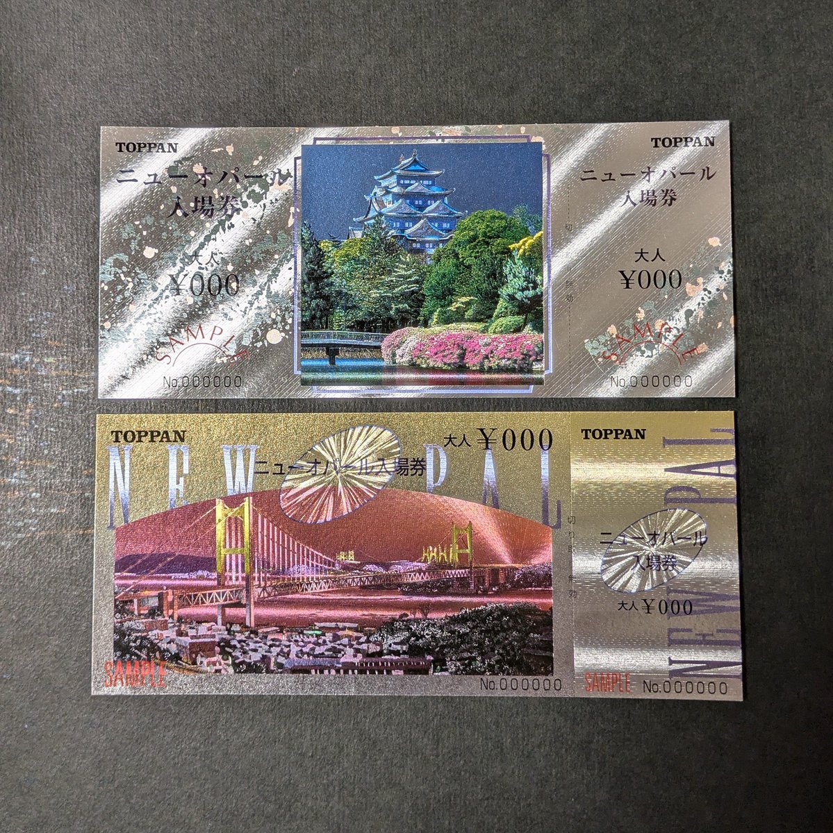 貴重✙COMME CA ISM＆コラボ ✙ネルル人形まだかな Exclusive stores limited No.T-3-01 BLACK - キジマ タカユキ 公式通販