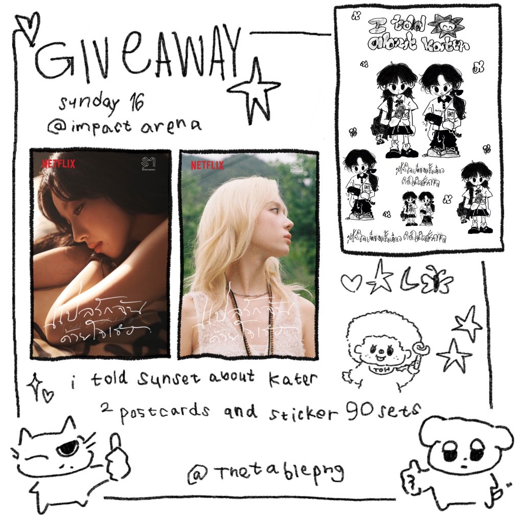 thetablepng's tweet image. ＊， pls kindly rt .ᐟ ❣️
ｇℹ️ veaway f♡r mys ໒꒰ྀི ´͈ ᵕ `͈ ꒱ྀི১

i told sunset ab♡ut # kater
2ｐostcards &amp;amp; sticker a7 ( 90 sets )

location : impact arena
date : 16 nov 2025
time : tba

#aespa_SYNK_aeXISLINE_BKK 
#aespa_SYNK_aeXISLINE_BANGKOK