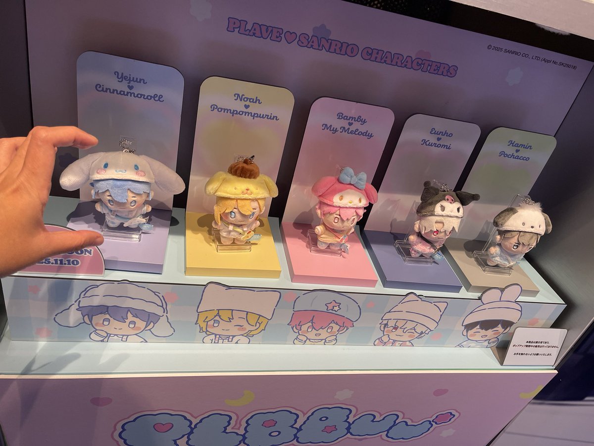 nanapr07's tweet image. THE BABIES ARE TINY AAAAAAA