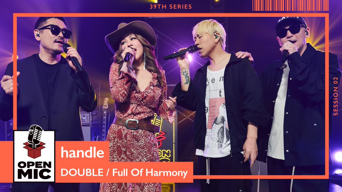 double_takako's tweet image. ◤info◢

YouTubeのOPENMICチャンネルにて、
Full Of Harmonyデビュー25周年を記念し、DOUBLEとのパフォーマンス映像を解禁💎

DOUBLE「handle」をFull Of Harmonyとセッション🎤

ぜひご覧ください❤️‍🔥

youtu.be/jur4iie7NpQ