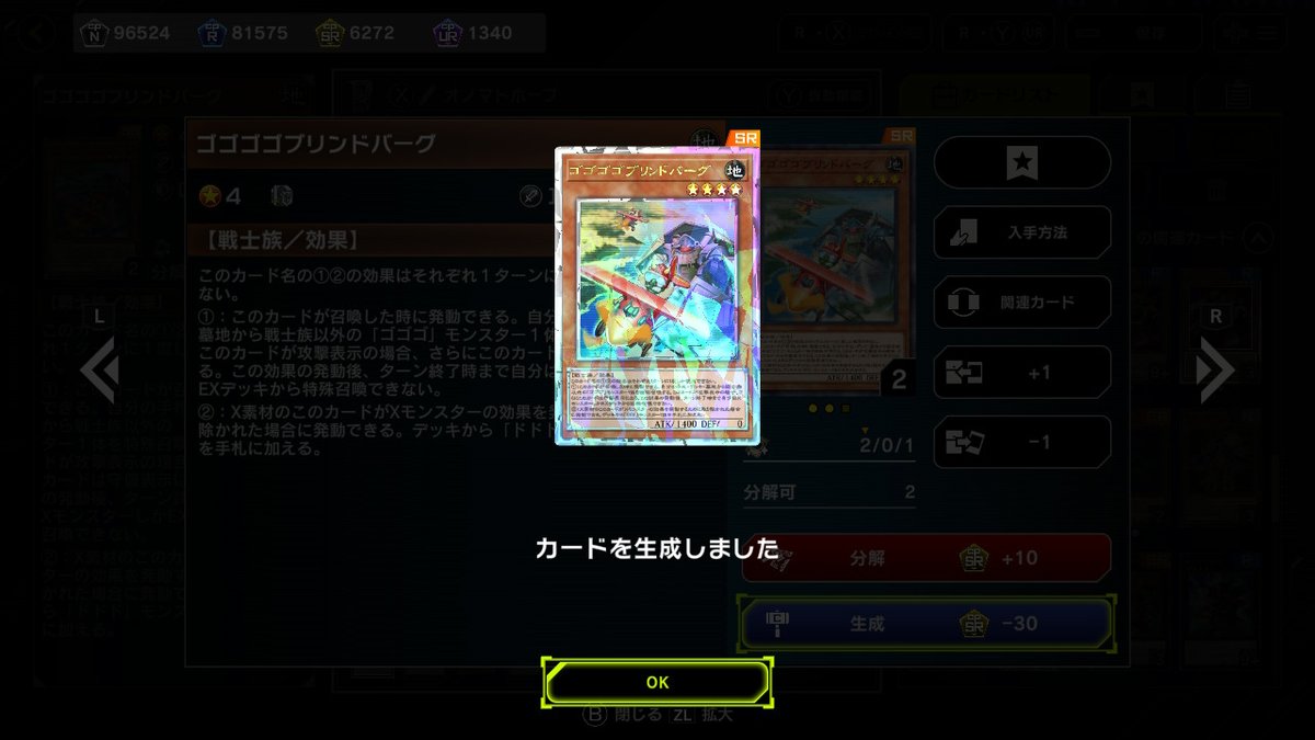 涼 tweet media