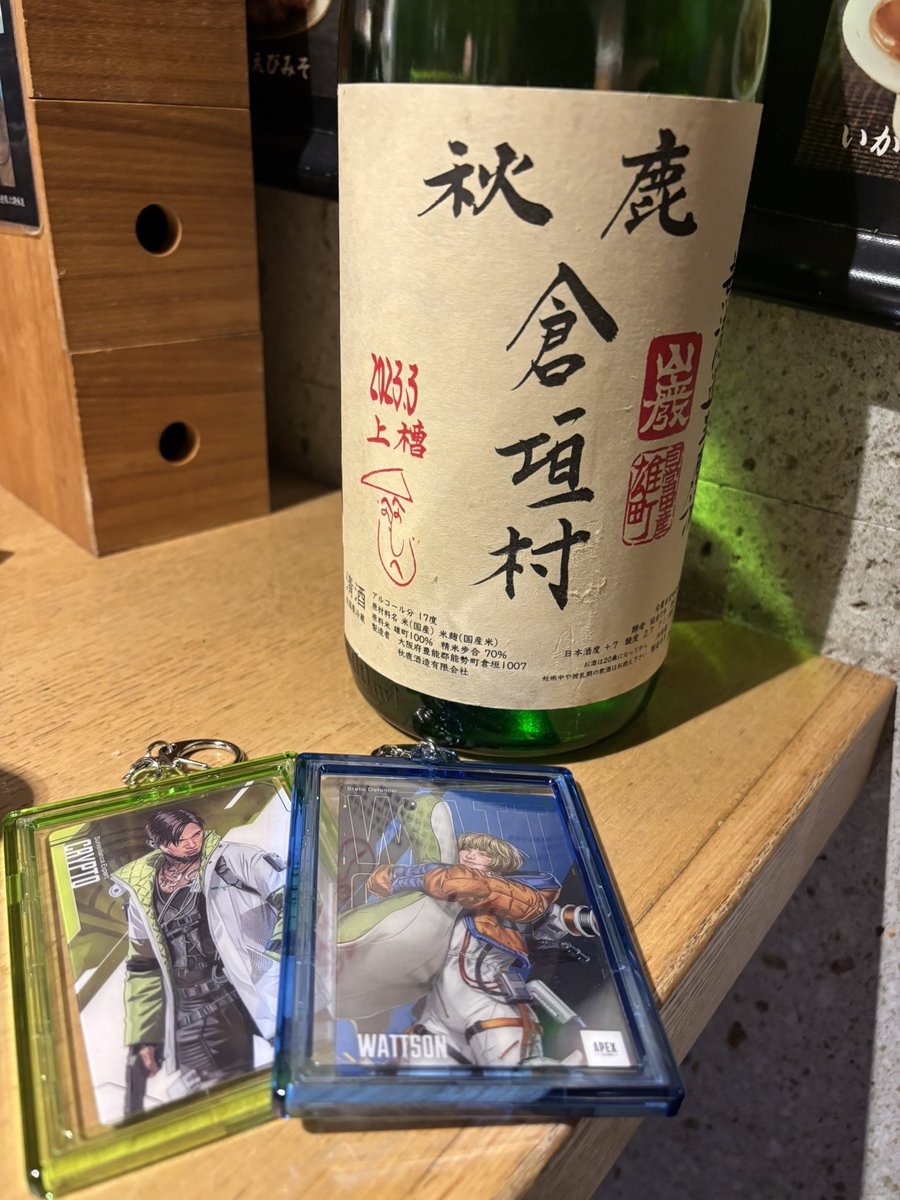 メルモさま 数量5から】 生地 『オックス メルヘン うさぎ柄 ブルー AP45205-1D