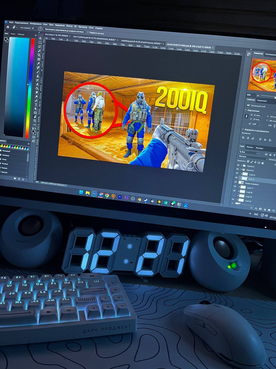 Tomori_DZN's tweet image. Blue setup🌊
How do you like my little tweak?

#setup #thumbnaildesign #gameart #artwork #fypシ