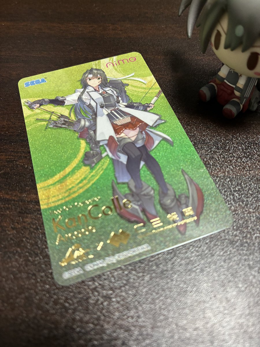 Philosophy_R's tweet image. 艦これアーケードのグッズプレゼントキャンペーンで、瑞鶴のアミューズメントICカードを入手してきた！
#艦これアーケード