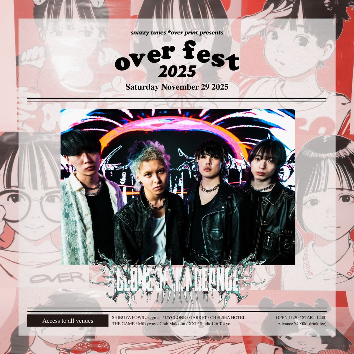 🔥タイムテーブル公開🔥

11月29日(土) 渋谷9会場
SNAZZY TUNES × over print pre.
『over fest 2025』
<a href="/Snazzy_Tunes/">⚡️over fest 2025⚡️ 公式</a> <a href="/overofficial1/">over print ®</a> 

－－－－－－－－－－－－－－－－－
OPEN 11:30 / START 12:00
ADV ¥4900 +1D
－－－－－－－－－－－－－－－－－
🎫チケットはこちら！