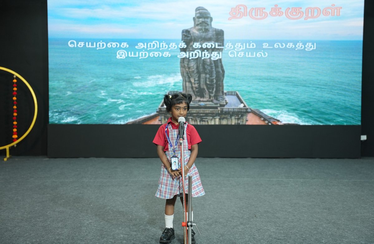 stbrittos's tweet image. Class Assembly – “Protect” 🌎
Students of St. Britto’s Academy beautifully highlighted the importance of protecting our planet, our values, and one another. 💚
📍 St. Britto’s Academy, Velachery
📞 98408 66053 | 🌐 stbrittosacademy.edu.in
#StBrittosAcademy #ClassAssembly