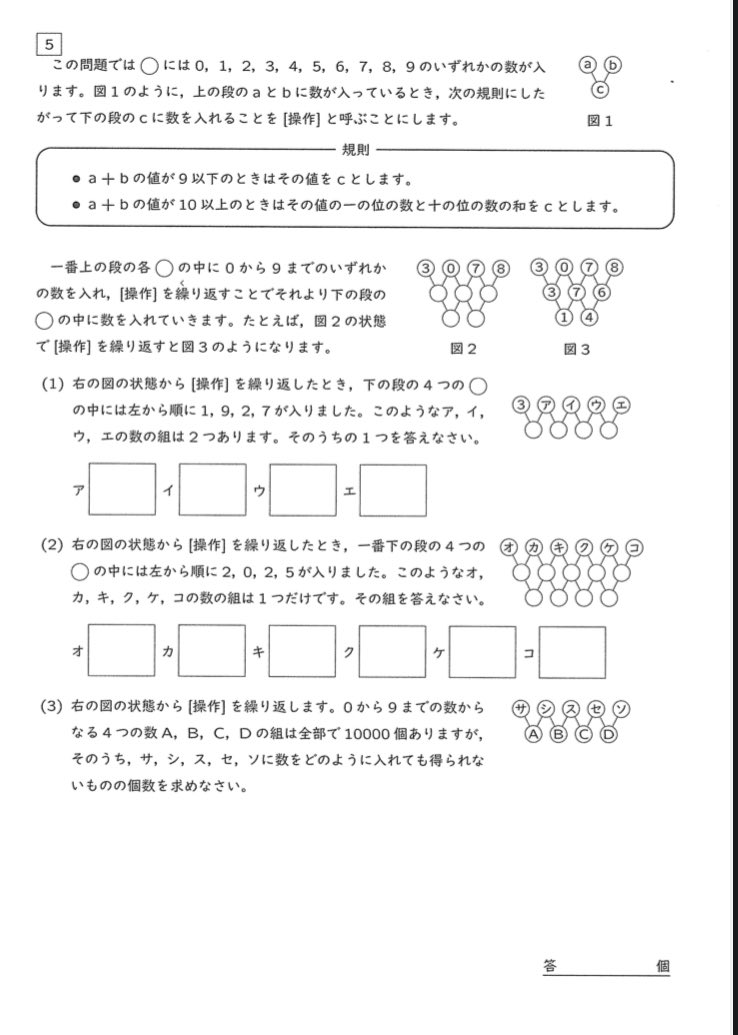 K∈N∋K ※ プロフィール必読ページ K∈N∋K ※ プロフィール必読ページ K∈N∋K ※ プロフィール必読ページ