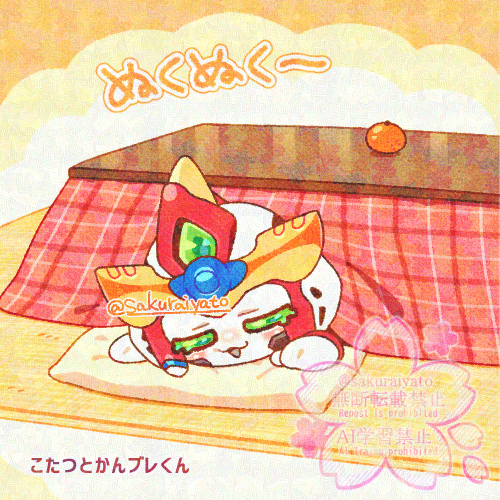 オーダー受付パネル♡どんぐりハウスのにゃんこ❤︎レアパネル しぇい