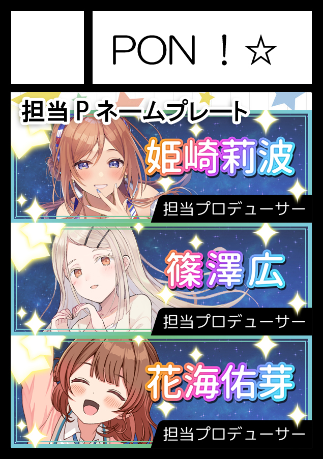 はくとん様❤️おまとめ専用ページです。10/14まで♡ 白詰草 (@T7O4IiKV916pPgJ) / Posts / X