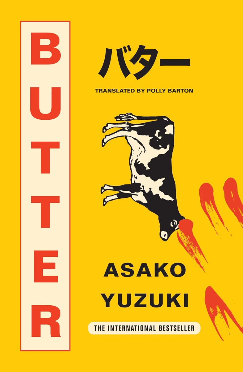 donyayaki's tweet photo. books i read this year that i highly recommend https://t.co/980kd9S1Sc