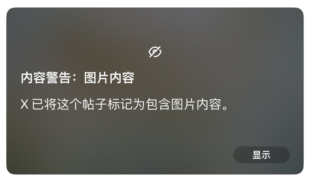 Angela雅雅（互粉互赞fo） tweet media