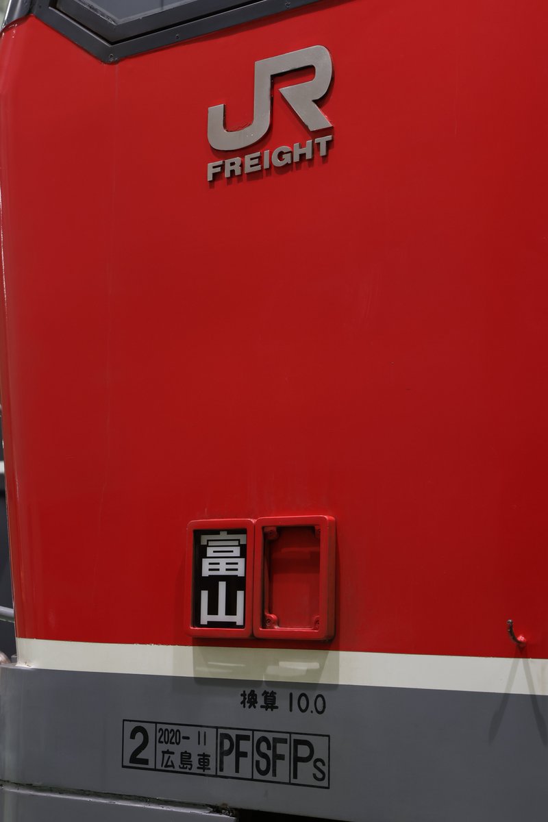 水色鐡 Mizuiro Railway on X