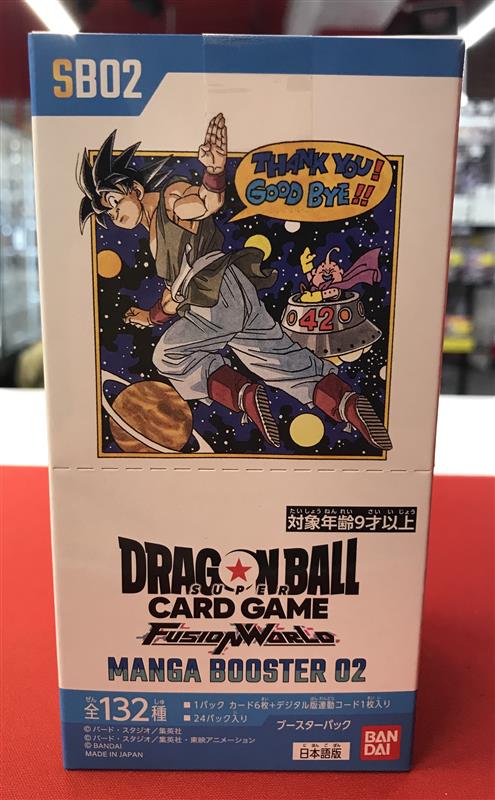 フルコンプPLAYERS CENTER八王子本店 on X