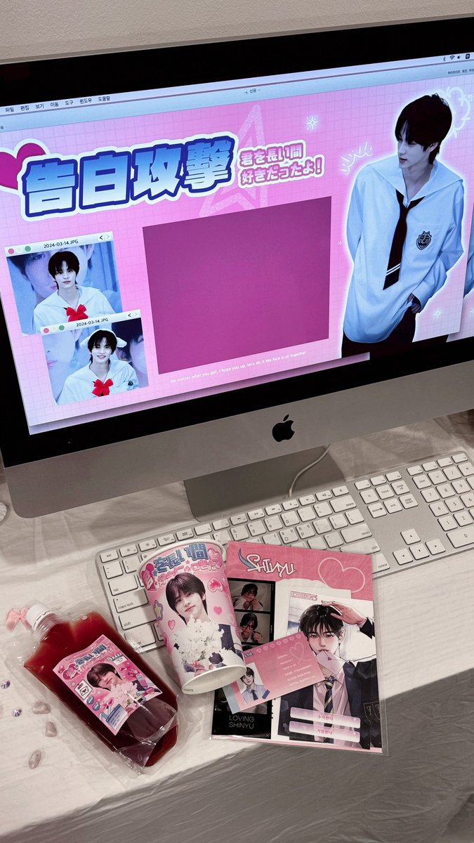 Rilrinyu tweet media