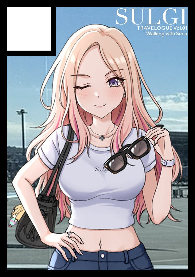 そるーぎ PARK (@Sulgi99) / Posts / X