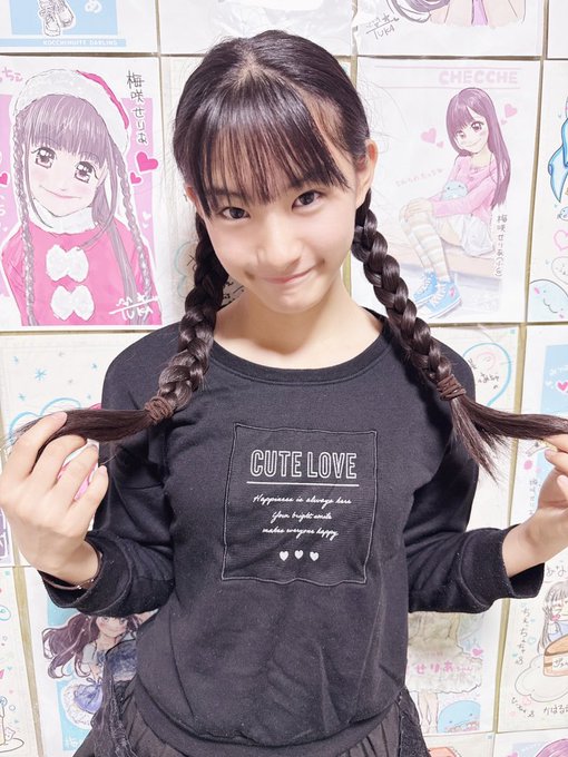 Twitterのコスプレ画像24