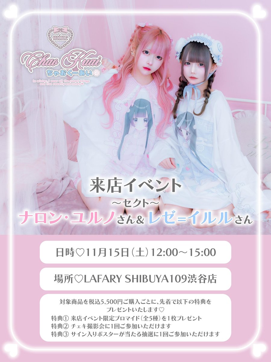 Hirose ～⭕プロフィール見て⭕　1001 Hirose ～⭕プロフィール見て⭕ 1001 Official photo (female