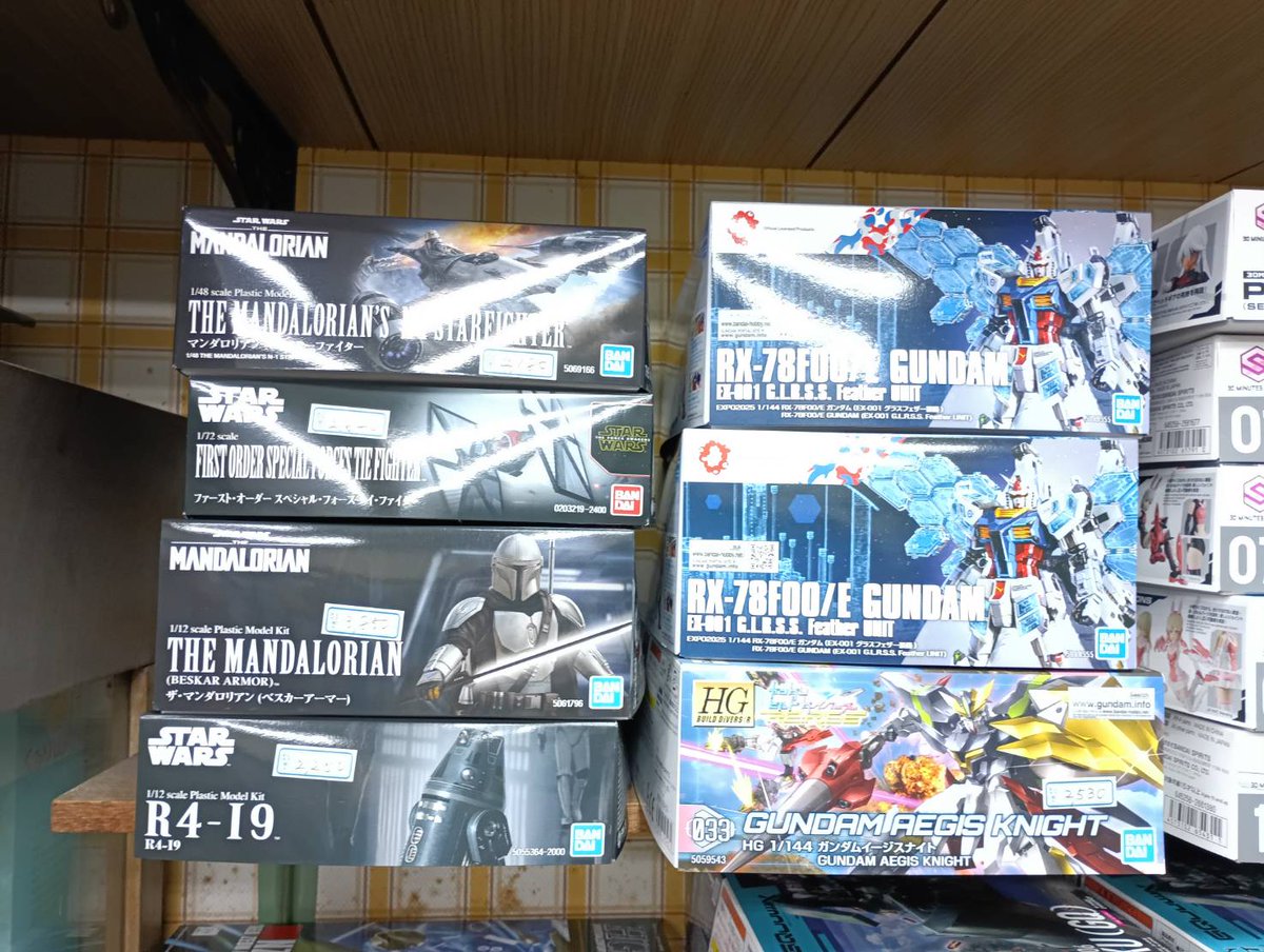 今週の商品情報です（1/3） ガンプラ新製品および再販品はお一人様1点