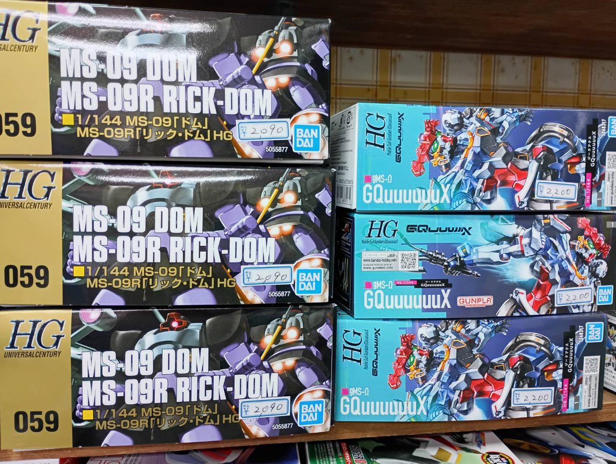 ブラスタ モクレン まとめ売り 今週の商品情報です（1/3） ガンプラ新製品および再販品はお一人様1点