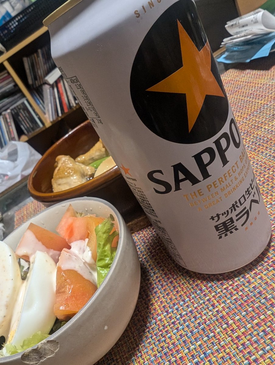 ぴよぴょ様確認ページ キクチヨ on X