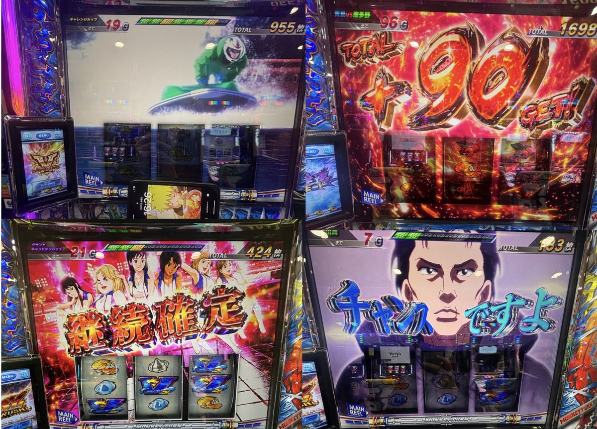 ひろぴこ💰 on X