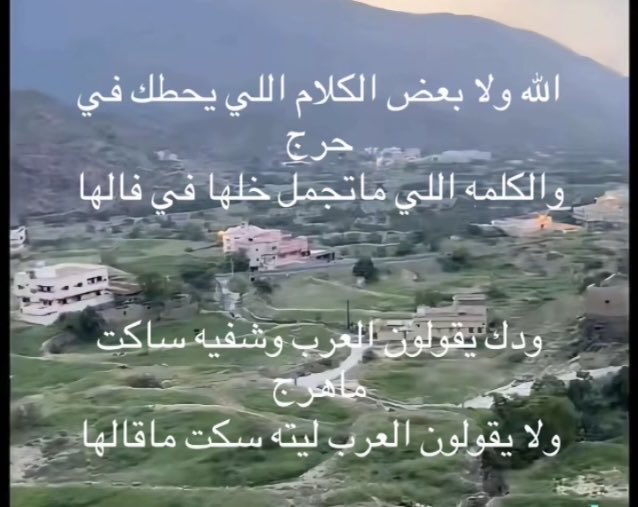 أبوعبدالرحمن (@cb7bc9df3f604b5) on Twitter photo 