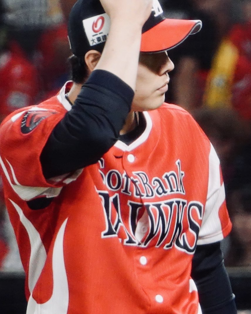 パイン確認ページ パイン🍍🦅 on X