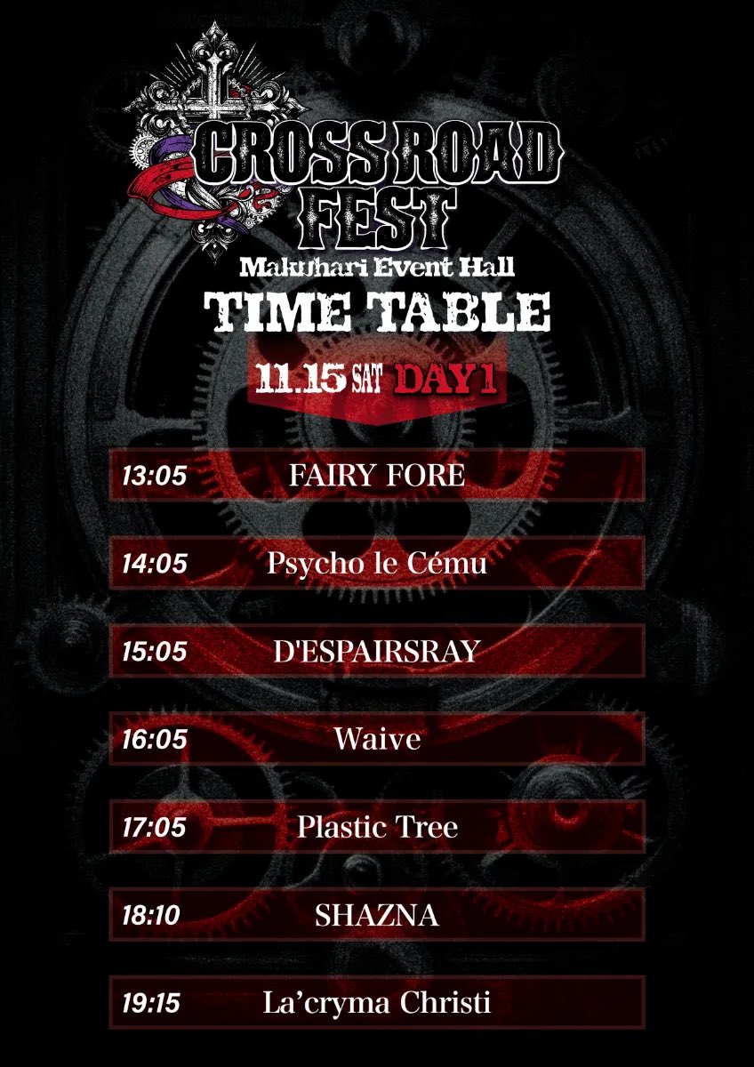 Miyu S (@miyu666) / Posts / X