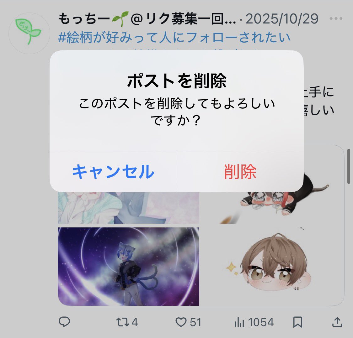 巡回させてもらいました！！
一部の人フォローさせていただきました！
ありがとうございました！！！