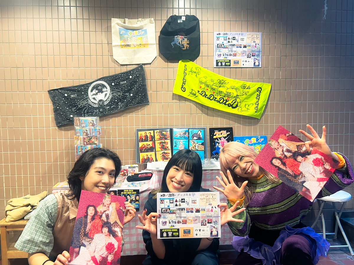 yoshi様 ヨ氏 on X