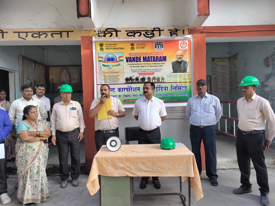 Cement Corporation of India Limited tweet media