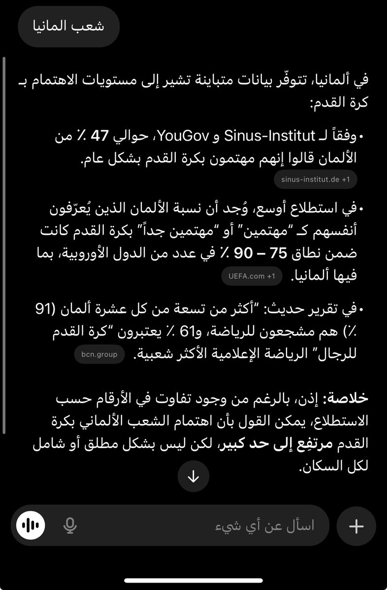 ze911zo's tweet photo. @AzDulazD7 @stadiumscorner https://t.co/z8ClB3Wr8j