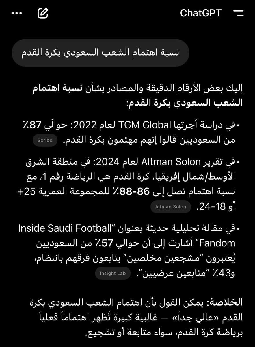 ze911zo's tweet photo. @AzDulazD7 @stadiumscorner https://t.co/z8ClB3Wr8j