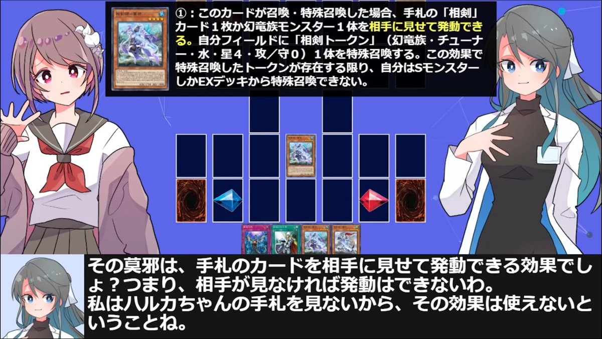 なすび( ´^o^` )の素@強謙No.21 on X