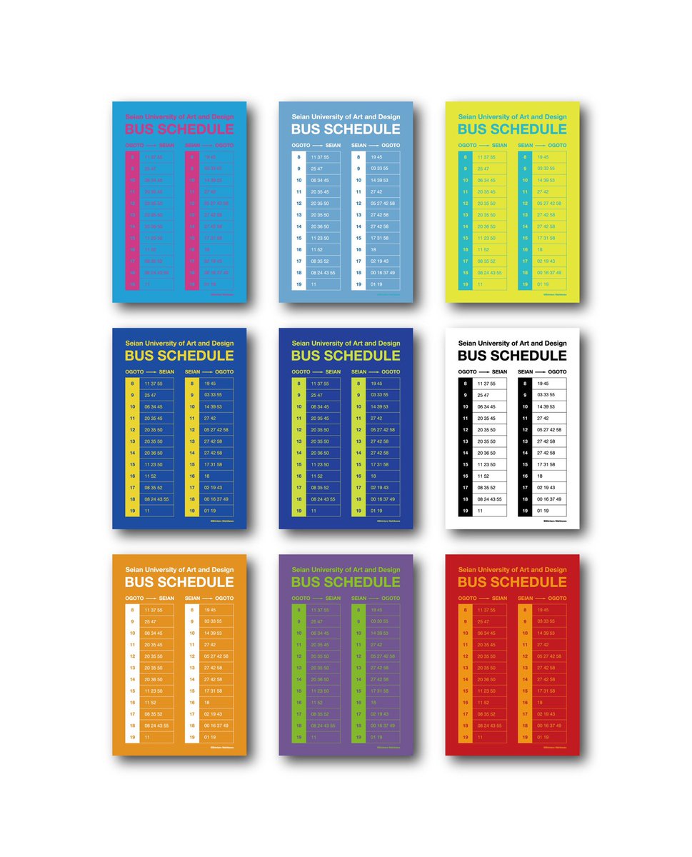 Shin_____D's tweet image. カラーバリエーション