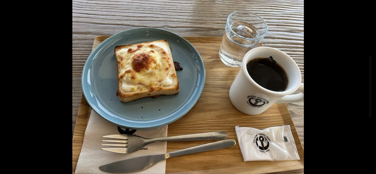 WGOPxM32tYBOSLV's tweet image. 直送！朝一便(再放送)
カフェメニューあたすのナンバーワン☕️
#アンカーコーヒー さんのクロックマダムトースト🍞☕️
リクエストはないわんを思い出す曲♬
#FRAM さんの「---HORIZON---」です🐟📻
#ぎょっと