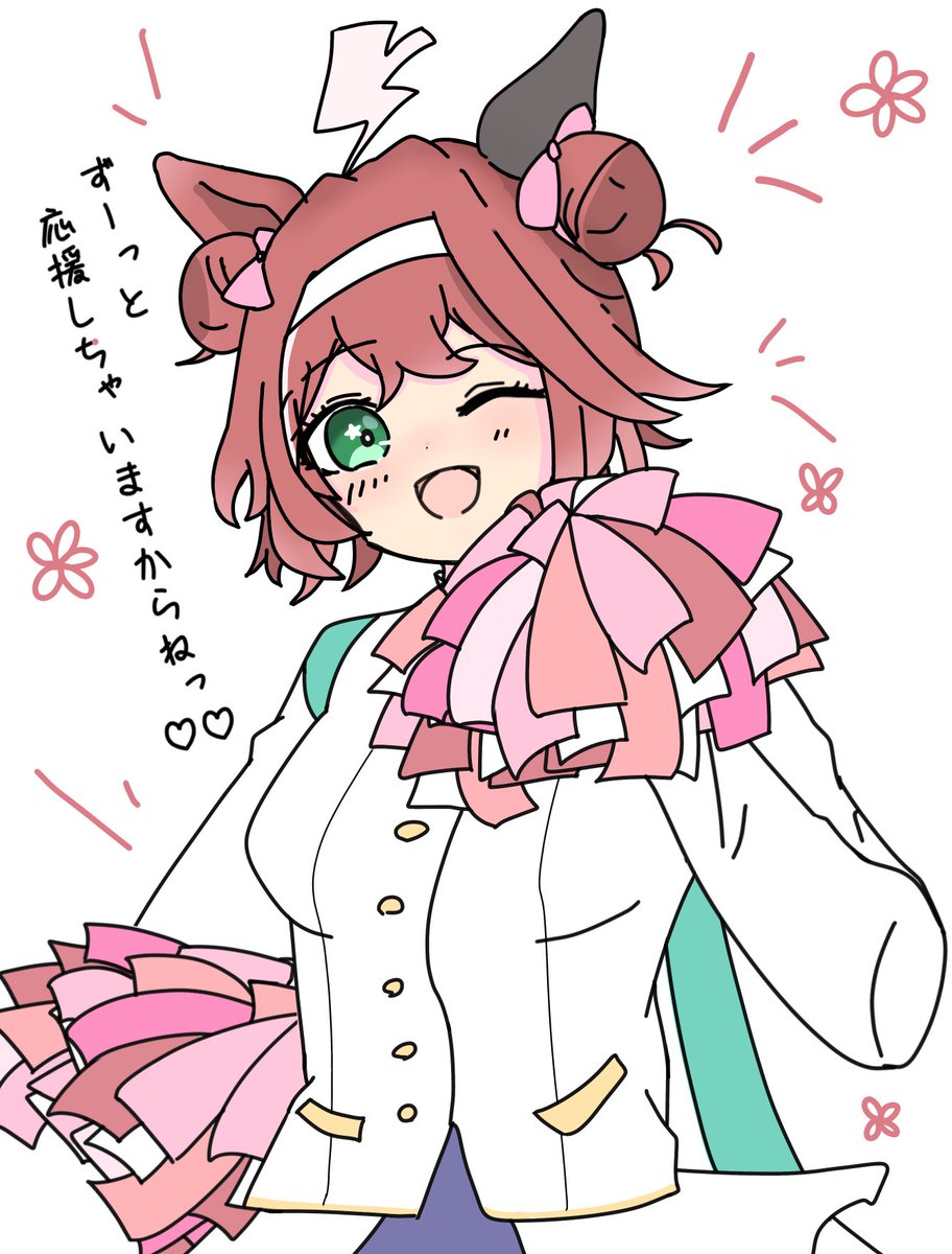 mimmim様 えっくす☆きゅーと「Star Sprinkles/ Moon Rabbit Miu」アゾン