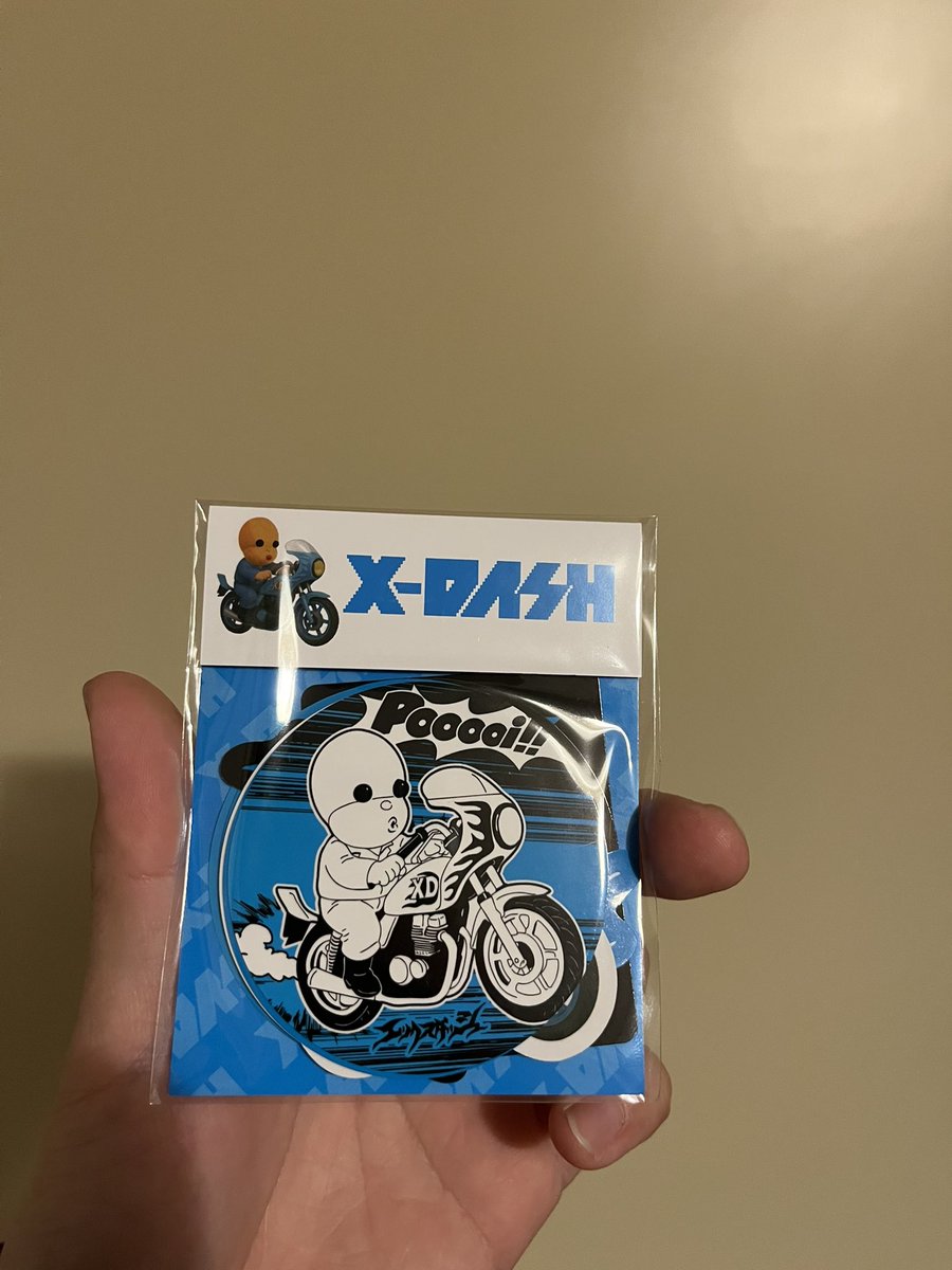 ohhhhyeeees's tweet photo. 明日はB-DASH（Ｘ-DASH）のLive！！
いつもポジティブでいられるのはB-DASHのおかげ、GONGONに届くぐらい盛り上がらせてもらいます🔥🔥🔥
心の底から感謝🙏

マイヒーローの追悼ライブかませ🔥 https://t.co/jIJw1zyDvr