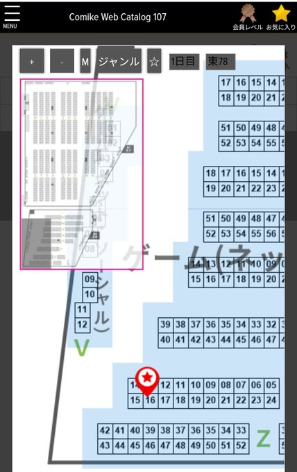 受かりました
お腹こわさないように
がんばるしかないっす
Pナッツ https://t.co/td8UlIJfLV #C107WebCatalog 