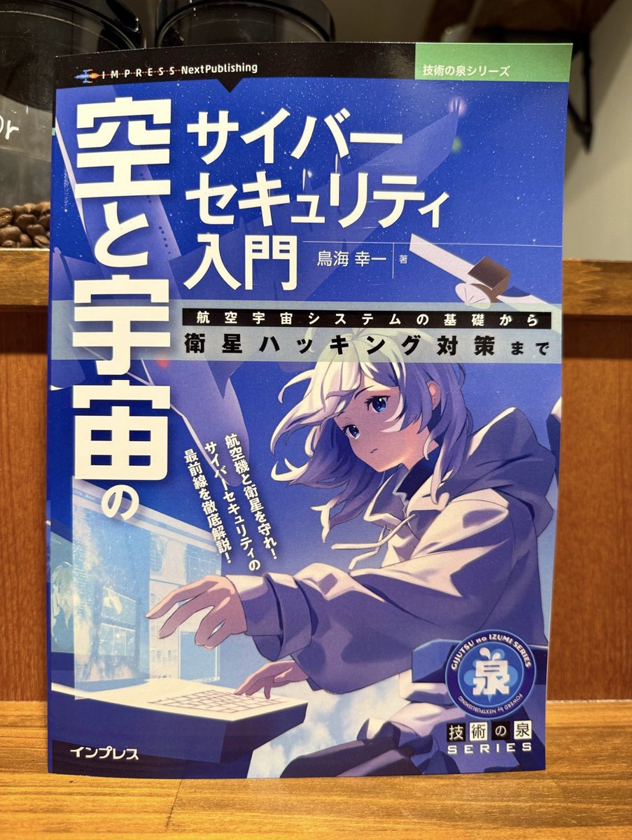 THE TIMESAVER REFERENCE LIBRARY 5冊セット THE TIMESAVER REFERENCE