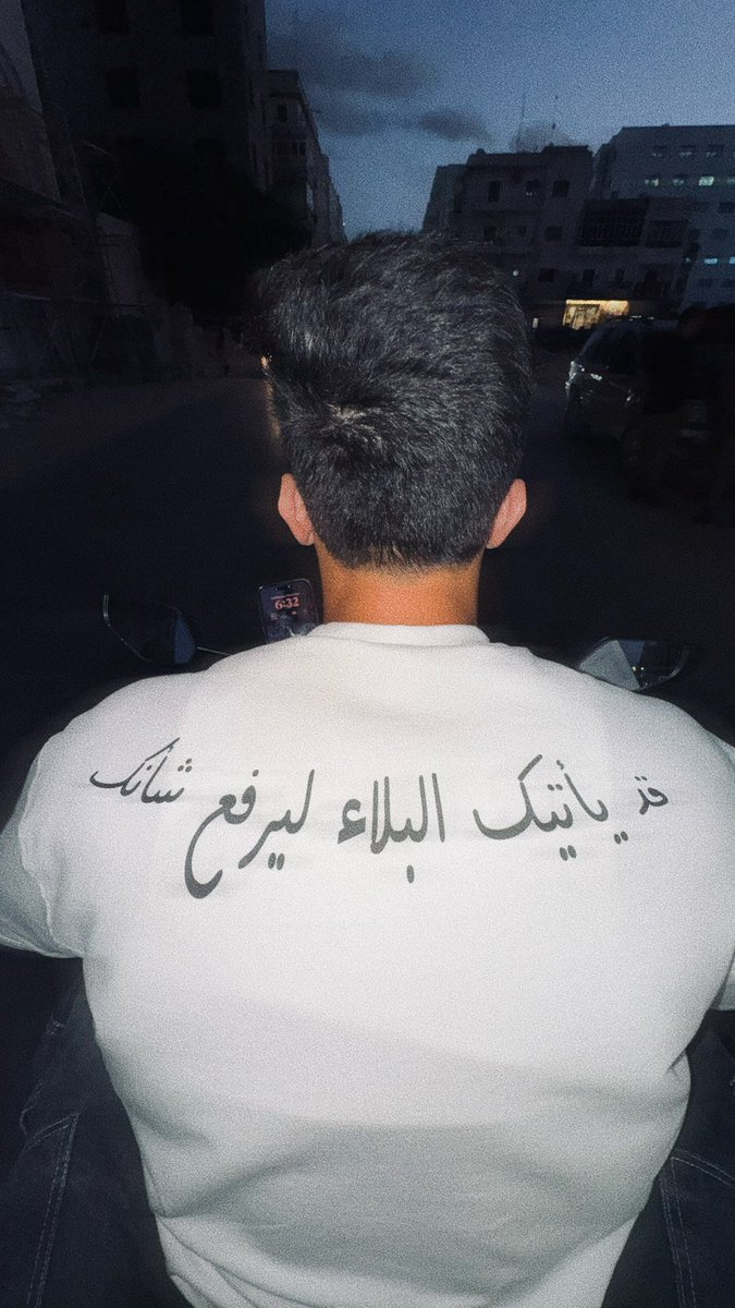 قد