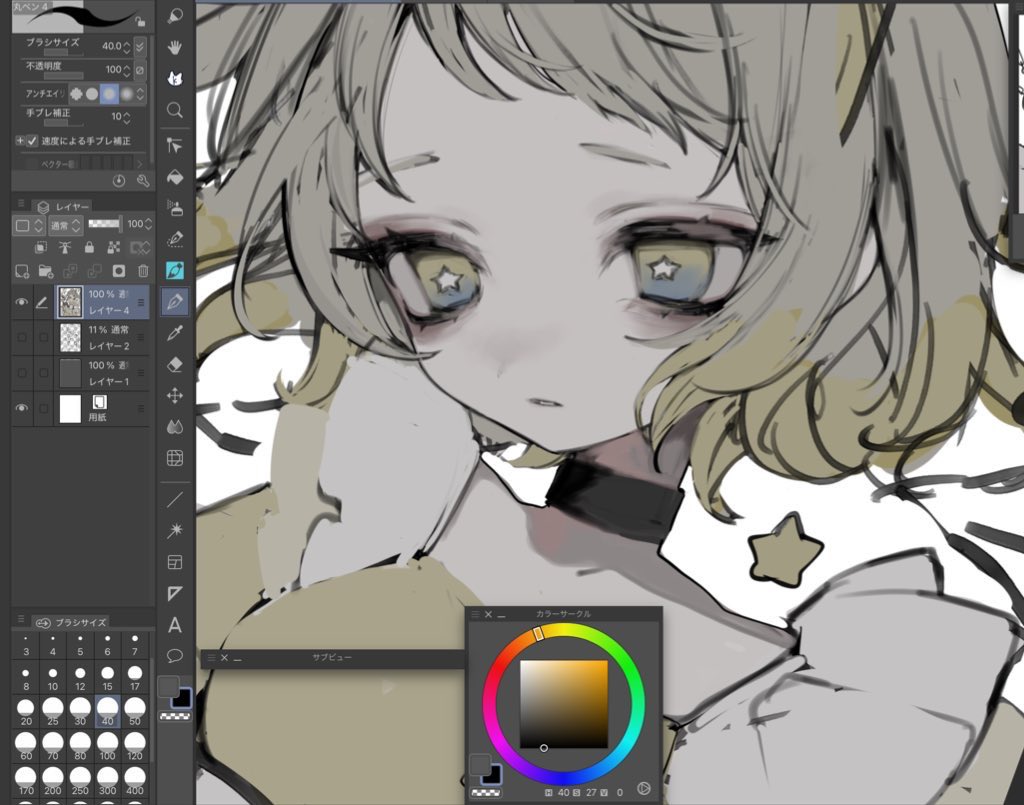 冬コミ落ちてしまって次いつイベント出るか分からないので原稿の途中をどうぞ