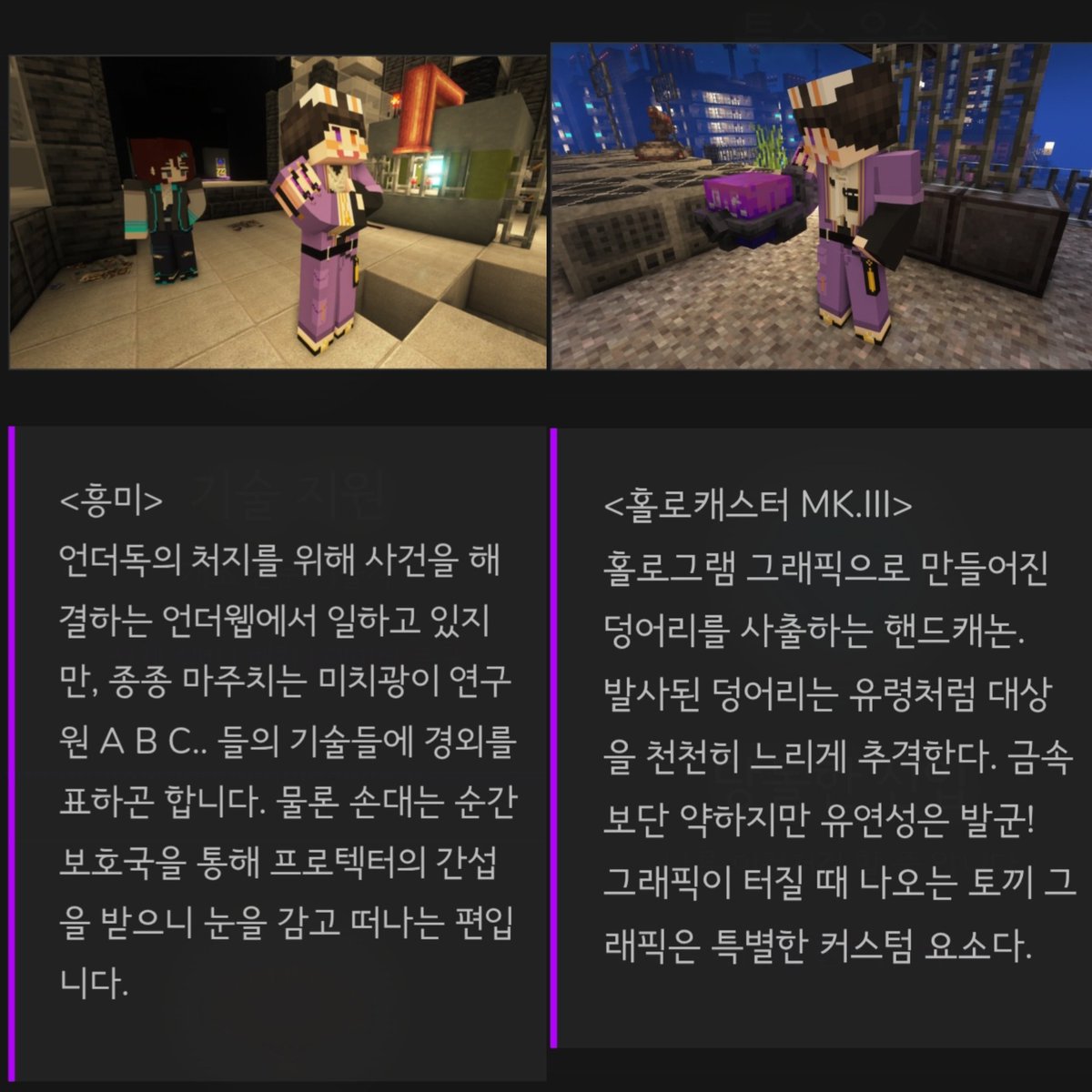 이름 tweet media