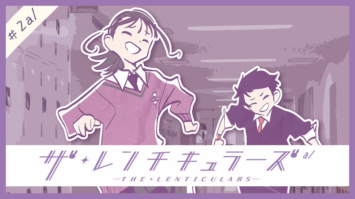 今石洋之 (@shiimai) / Posts and Replies / X