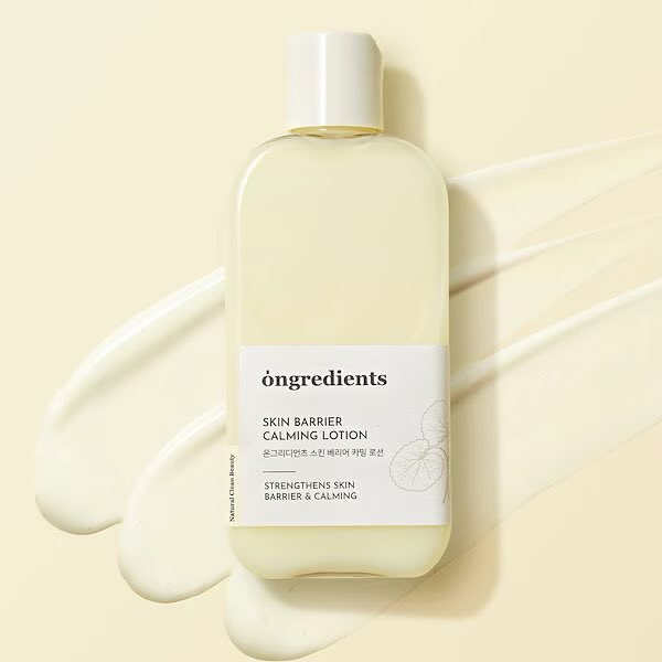 peanuts21x's tweet image. 韓国メイクさん愛用で有名な、ずっと気になっていたongredientsの乳液。
普段気になっていた乾燥もなく、使った初日から同僚にツヤ肌と褒められて嬉しかった🥰