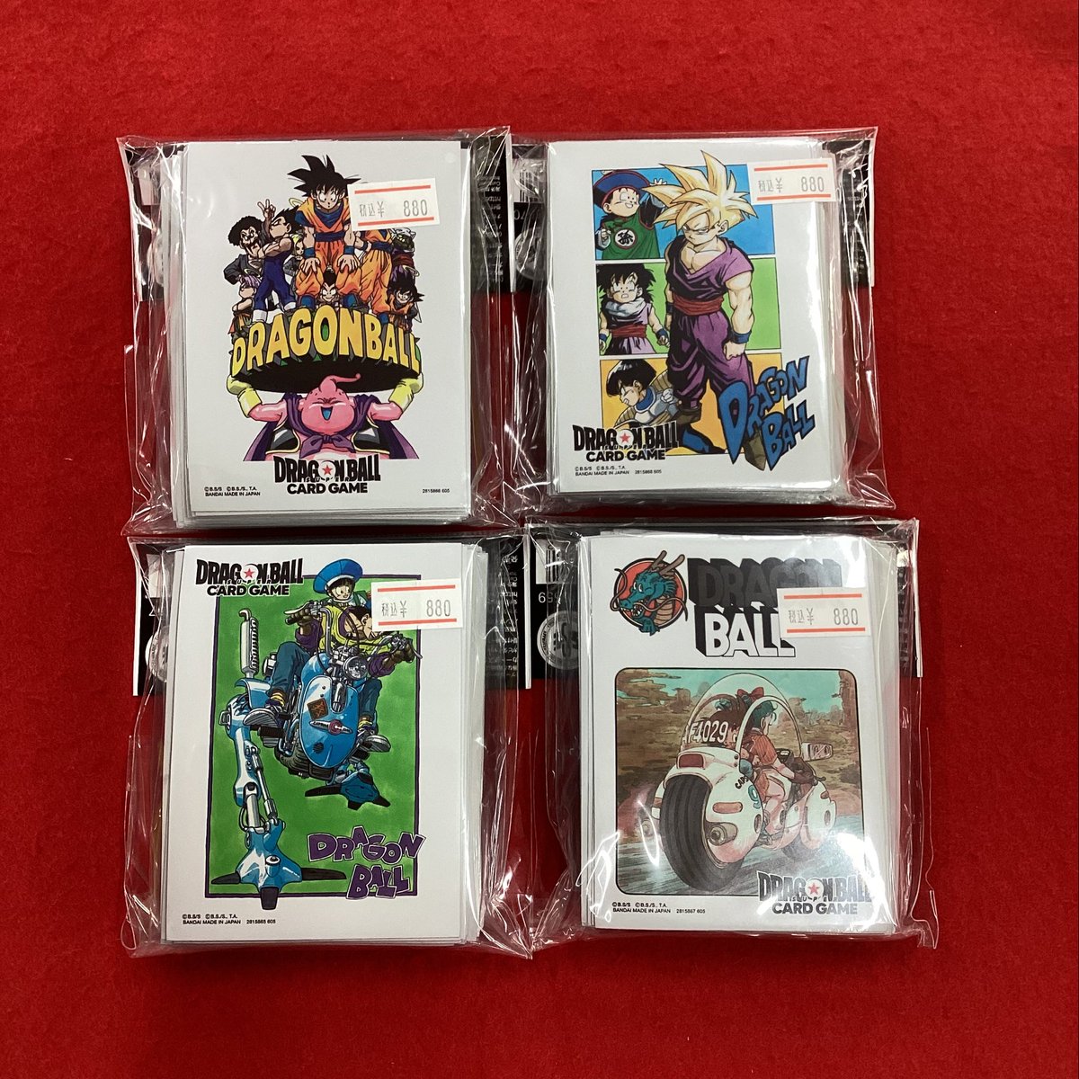 ドラゴンボールクレジットカード】ドラゴンボールZ 幽遊白書