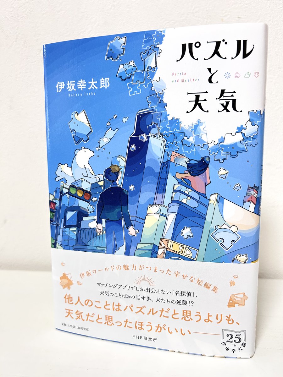 ひろ@読書垢 on X